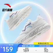 安踏輕便跑鞋女革面防潑水軟底跑步鞋輕質(zhì)減震運動(dòng)休閑鞋女旅游鞋