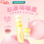 屈臣氏高保濕嘟嘟護唇油2.5ml（以油養唇 潤而不油 蜂蜜柚子香）