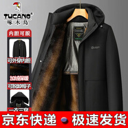 啄木鳥(niǎo)可脫卸內膽加厚爸爸棉衣男士棉襖中老年加絨棉服冬裝父親保暖外套 黑色 3XL /190 【建議145-165斤】