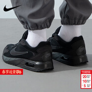 耐克（NIKE）男鞋 2026新款春季air max運動(dòng)鞋輕舒適休閑鞋耐磨緩震氣墊跑步鞋 DX3666-010/黑色 40