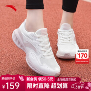 安踏女鞋運動(dòng)鞋跑步鞋春季皮面軟底減震防滑旅游媽媽鞋黑色跑鞋 【皮網(wǎng)舒適】黑/玫瑰金5571-1 37.5