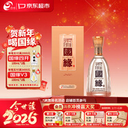 今世緣柔雅國緣 柔雅型白酒 42度 500ml*1瓶 單瓶裝  年貨送禮