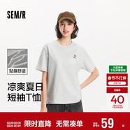 森馬（Semir）【多彩涼感T】短袖t恤女夏中長(cháng)款寬松舒適刺繡上衣109324100007