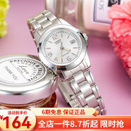 卡西歐（CASIO） 卡西歐(CASIO)女表 鋼帶小表盤(pán)女士石英粉色手表送女友禮物 LTP-1215A-7A