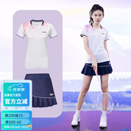 川崎（KAWASAKI）羽毛球服女神運動(dòng)套裝女夏季短袖T恤運動(dòng)裙繁花似錦運動(dòng)服速干衣 繁花似錦套裝 霜白色+深鳶尾藍 L