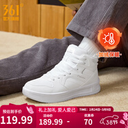 361°板鞋男鞋春夏季新款青禾加絨保暖百搭經(jīng)典小白鞋休閑運動(dòng)鞋子男 361度白【高幫加絨】 41