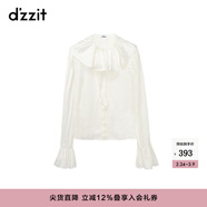 DZZIT地素字母提花襯衣春秋喇叭荷葉袖浪漫前衛感女 漂白色 S