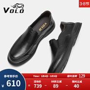VOLO犀牛男鞋一腳蹬套腳鞋男士商務(wù)休閑皮鞋 黑色 42 