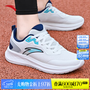 安踏運動(dòng)鞋男鞋春夏季網(wǎng)面透氣耐磨軟底休閑健身訓練跑步鞋旅游鞋子男 【網(wǎng)面透氣】白/海藍/泥灰5508-3 45