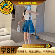 G.duck小黃鴨女童牛仔裙褲夏季薄款2024新款兒童短褲套裝女孩大童夏裝褲 套裝(白色上衣+牛仔裙) (不帶內 160 cm