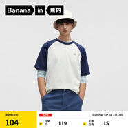 蕉內非常302Regular男女同款速干輕薄棉感圓領(lǐng)短袖休閑T恤春夏打底新 海軍藍拼暖白 L