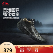 李寧桀驁2 High 黑天鵝丨籃球鞋男子beng科技輕量高回彈外場(chǎng)鞋ABFU047