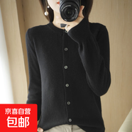 軟糯針織開(kāi)衫女春秋外搭寬松短款洋氣上衣休閑灰色圓領(lǐng)毛衣小外套 黑色 常規 S