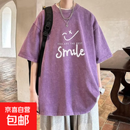 短袖t恤學(xué)生港風(fēng)文藝小清新短袖T恤男寬松夏季ins潮流五分半袖 紫色 3XL