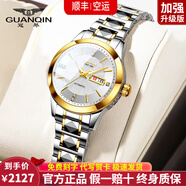 冠琴（GUANQIN）十大名表手表男士全自動(dòng)機械表學(xué)生腕表送老公男友情人節生日禮物 間金白面女款【日本進(jìn)口機芯】