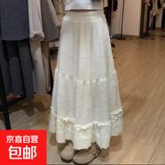 白色毛絨半身裙女秋冬季a字蕾絲蛋糕裙長(cháng)裙大碼胖mm遮肚顯瘦裙子 白色【常規款】 M  適合85-115斤