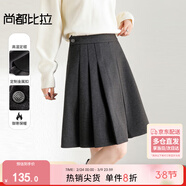 尚都比拉半身裙女裝秋冬新款學(xué)院風(fēng)百褶裙小個(gè)子簡(jiǎn)約A字短裙