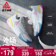 匹克態(tài)極籃球鞋外場(chǎng)霸主男鞋春季透氣防滑耐磨專(zhuān)業(yè)運動(dòng)鞋子男DA430031