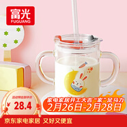 富光 玻璃杯家用兒童牛奶杯子帶刻度耐熱吸管水杯喝奶杯微波爐可加熱
