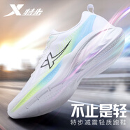 特步（XTEP）男鞋運動(dòng)鞋子男士夏季新款網(wǎng)面透氣越野跑步鞋減震回彈黑色訓練鞋 經(jīng)典白/熒光淺黃綠/蝶翅藍 39 （腳長(cháng)240mm） 【官方正品】