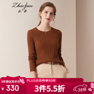 兆君秋冬薄款圓領(lǐng)絞花羊絨衫女裝 休閑套頭毛衣內搭打底針織衫 焦糖色 M