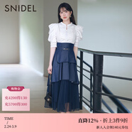 SNIDEL春夏款優(yōu)雅高腰不規則百褶拼接雪紡半身裙SWFS232121 牛仔藍 S (0)