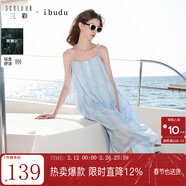 三彩2025夏季新款法式一字領(lǐng)吊帶裙寬松大擺條紋連衣裙女 天空藍條紋 XL 170/92A