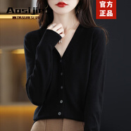 Aosijie高端品牌 針織開(kāi)衫女2026春秋新款寬松氣質(zhì)百搭v領(lǐng)毛衫上衣 【黑色V領(lǐng)】 2XL
