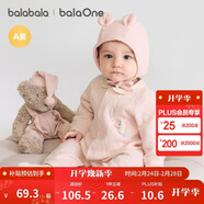 巴拉巴拉童裝嬰兒連體衣新生兒寶寶滿(mǎn)月爬服夾棉加厚萌趣男童女童嬰童衣服