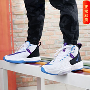 耐克（NIKE） Zoom Rize 1EP 男子 減震防滑耐磨 高幫實(shí)戰休閑運動(dòng)籃球鞋 BQ5398-101黑白藍 42 (265mm)