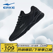 鴻星爾克男鞋運動(dòng)鞋男減震防滑跑步鞋系帶輕便旅游鞋子男士黑色休閑網(wǎng)面鞋 正黑/深冷灰-2113 42