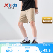 特步（XTEP）童裝男童褲子短褲夏季新款小童薄款速干中褲運動(dòng)褲夏裝 沙石色【小logo】 150 cm