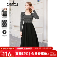 百圖betu女裝春季新款連衣裙條紋針織拼色修身顯瘦長(cháng)裙女2402T80 黑色 XS