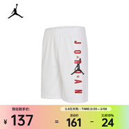 耐克（NIKE）JORDAN 男中童針織短褲 JD2222032PS-003-001 4