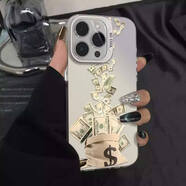 MPPMCK鈔票袋子彩銀殼蘋(píng)果17promax手機殼iphone17pro款款17高級感16pro防摔15創(chuàng  )意13硬殼12男女11磨砂xs 銀白-鈔票袋子 iPhone 6 plus