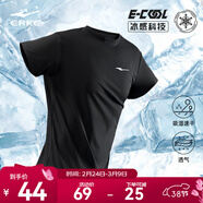 鴻星爾克短袖男夏季新款冰感速干衣跑步健身休閑百搭t恤衫運動(dòng)上衣T恤男士 【冰感排汗短T男】正黑-2097 XL
