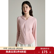 獨束大碼女裝【小涼傘】修身涼感防曬衣女微胖mm夏日百搭清新防曬服 芭蕾粉 2XL (尺碼：4) 拍前和客服確認尺碼