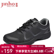 金猴訓練鞋男徒步戶(hù)外運動(dòng)耐磨登山鞋男跑步男單鞋膠鞋運動(dòng)鞋跑步鞋 QJ2016A春秋松緊帶款 40