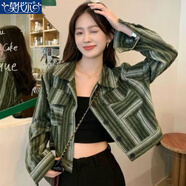 莫代爾polo領(lǐng)條紋撞色短款長(cháng)袖外套女2026春秋新款設計感辣妹裝開(kāi)衫 綠色 L
