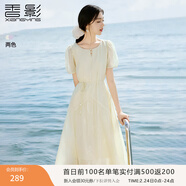 香影氣質(zhì)印花連衣裙女2025夏裝新款米白色泡泡袖圓領(lǐng)中長(cháng)絕美裙子 米白 M 160/84A/95-110斤