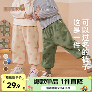 嘟嘟家【柔軟厚實(shí)】?jì)和澴忧锒罴咏q寶寶冬裝嬰兒保暖褲女童男童棉褲 米色粉兔 130