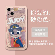 迪士尼瘋狂動(dòng)物城蘋(píng)果暗紫色可磁吸手機殼暗夜紫尼克朱迪兔子情侶適用magsafe無(wú)線(xiàn)充電液態(tài)硅膠保護套 【磁吸砂粉色】朱迪-380706 iPhone17Pro