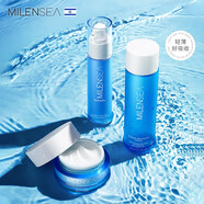 Milensea米藍希進(jìn)口爽膚水面霜套裝舒緩深層補水保濕滋潤清爽不油膩 【保濕+舒緩】均衡水150ml+面霜50g