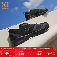 361°運動(dòng)鞋男鞋春夏季新品透氣網(wǎng)面跑鞋黑色通勤輕質(zhì)慢跑步鞋新年禮物 曜石黑/皇冠金【透氣網(wǎng)布】 42