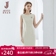 經(jīng)典故事（JANE STORY）高端純色修身無(wú)袖連衣裙女夏季2025年新款氣質(zhì)收腰西裝內搭背心裙 T01米白色 XL