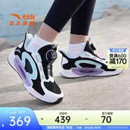 安踏（ANTA）兒童跑步鞋男女大童運動(dòng)鞋2026春季新款透氣旋鈕扣舒適逐月跑鞋 【女】黑/安踏白-1 36