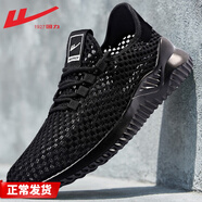 回力網(wǎng)鞋男鞋夏季運動(dòng)鞋夏天網(wǎng)面鞋男透氣懶人一腳蹬軟底套腳休閑鞋子 全黑 42