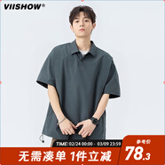 viishow翻領(lǐng)短袖男士polo衫2025夏季新款翻領(lǐng)半袖t恤男寬純色上衣服T 深灰 S