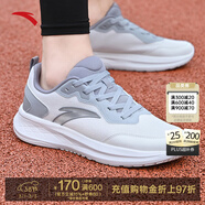 安踏男鞋運動(dòng)鞋男春季皮面軟底輕便休閑防潑水減震慢跑黑色跑步鞋子 【網(wǎng)面透氣】白/灰5508-4 43 (270mm)