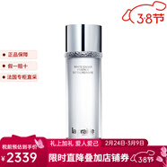 萊珀妮（La Prairie）白魚(yú)子純皙緊致精華露 150ml 淡化斑點(diǎn)提亮白皙
